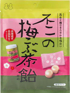 ※使用しません　商品コードは訳あり梅こぶ茶飴×4です