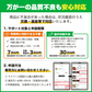 【お届けまで約1ヶ月】  北海道ブレンド米 800g 5合以上 北海道 【カウシェファーム収穫対象商品】