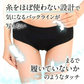 【5枚セット】【TypeB/Mサイズ】 シームレスショーツ レディース ショーツ 5枚 セット パンツ 下着 女性 かわいい おしゃれ 縫い目なし シームレス 縫い目 女性下着 ボクサーパンツ 美尻 無地 響かない レディースファッション パンティー レディースショーツ