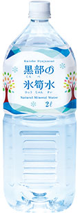 黒部の氷筍水 2L ペットボトル 6本入 ミネラルウォーター 中硬水