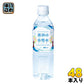 黒部の氷筍水 500ml ペットボトル 48本 (24本入×2 まとめ買い) 〔ミネラルウォーター〕