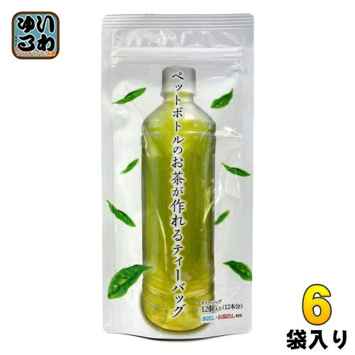 大塚製茶 ペットボトルのお茶が作れるティーバッグ (3g×12パック) 6袋 (1袋入×6 まとめ買い)