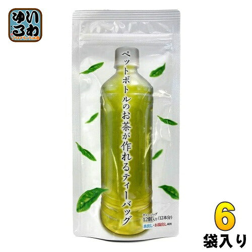 大塚製茶 ペットボトルのお茶が作れるティーバッグ (3g×12パック) 6袋 (1袋入×6 まとめ買い)