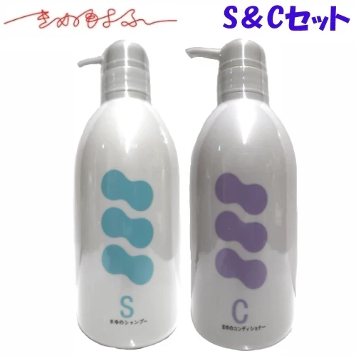 まゆのシャンプーコンデショナーｓｅｔ