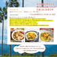 【超得ハイパーSALE】人気商品！【塩味×6パック】鶏の炭火焼き(炭火焼/鶏の炭火焼き/焼鳥/炭火焼き鳥)100g×6 食品 おつまみ 訳あり 肉 お肉 送料無料 お酒のお供 レトルト 鶏肉 非常食 保存食 防災グッズ
