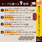 【麺増量中】巌流庵の福岡味噌ラーメン（【大容量】１２人前）！
