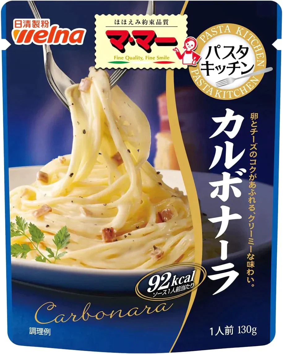 【パスタ＆ソースセット】マ・マー スパゲティ600g＆パスタソースセット(カルボナーラ)