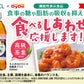 【1ケース】【送料無料】ダイドー 大人のカロリミット 烏龍茶プラス 500ml 24本 機能性表示食品 ファンケル ダイドー コラボ