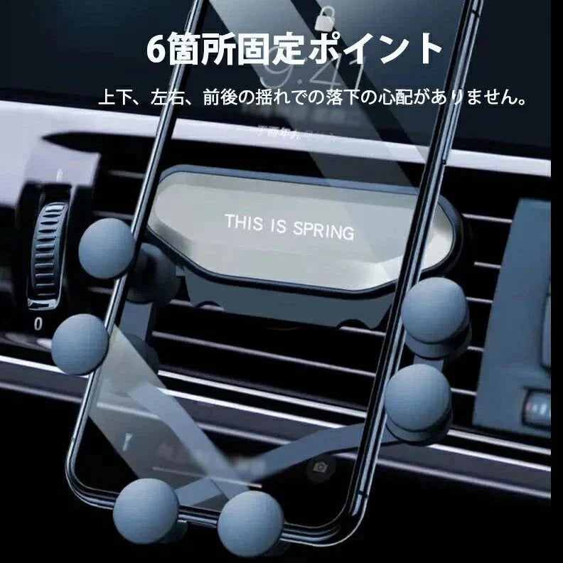 車載ホルダー スマホホルダー 車 クリップ式 軽量 携帯ホルダー 車 スマホスタンド エアコン 多機種対応 4-6.5インチ対応 w096A(ブラック)