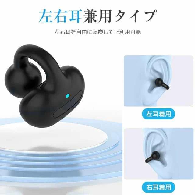 即納 Bluetoothイヤホン 可愛いイヤホン耳かけ式 ワイヤレス 運動 出勤 イヤホン ランニング s068E(パープル)