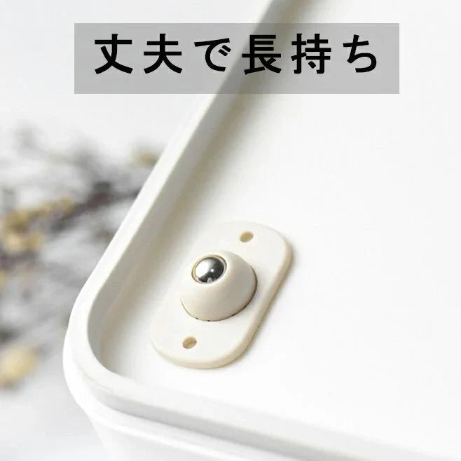 キャスター 粘着テープ式 収納ケース用 360度回転 小型収納ボックス用 貼るだけ 4個セット(ステンレスボール)