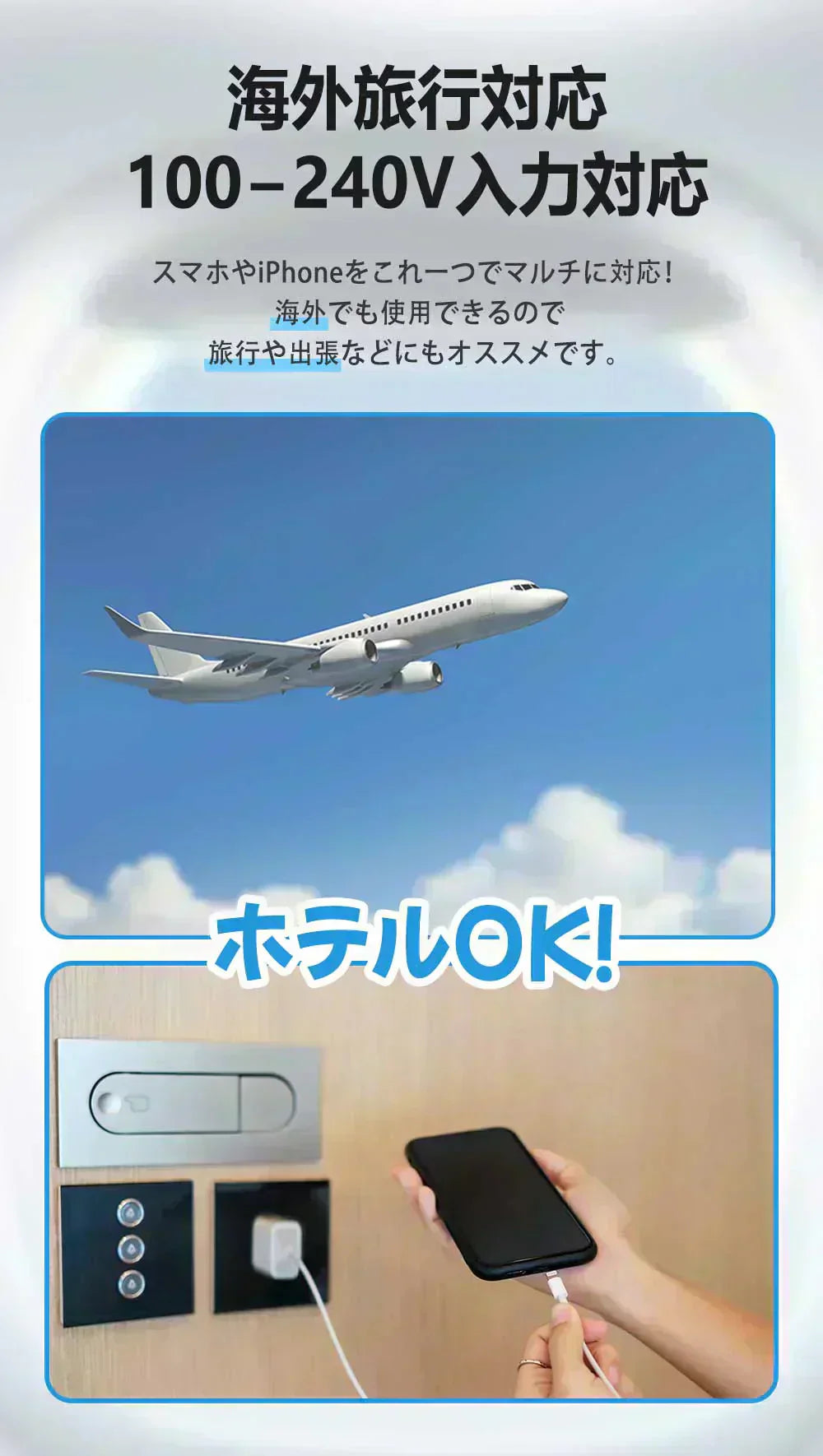 【店長大暴走！爆安秒殺セール！】【耐久性改良・急速充電器】＼ Type-C to Lightning ／純正品質 iPhone充電器 アイフォン 充電器 タイプC 20W PD 急速充電器 ライトニング アダプター PSE認証 高速充電 PD充電器 充電ケーブル Type-Cコード アイホン ケーブル アイフォン 充電器 ライトニングケーブル 全機種対応