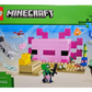 レゴ LEGO マインクラフト ウーパールーパーハウス 21247 おもちゃ ブロック プレゼント 動物 どうぶつ 男の子 女の子 7歳から
