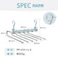 【ホワイト】ズボンハンガー 6連 ハンガーラック スラックスハンガー 折り畳み スリム 省スペース 収納 整理 パンツ タオル マフラー