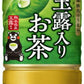 ポッカサッポロ 玉露入りお茶 600ml ペットボトル 48本 (24本入×2 まとめ買い) お茶 緑茶 国産茶葉100％ くまモン