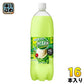 ポッカサッポロ がぶ飲みメロンクリームソーダ 1.5L ペットボトル 16本 (8本入×2 まとめ買い) 〔乳性飲料〕