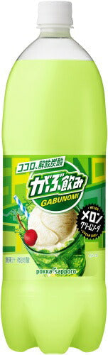 ポッカサッポロ がぶ飲みメロンクリームソーダ 1.5L ペットボトル 16本 (8本入×2 まとめ買い) 〔乳性飲料〕