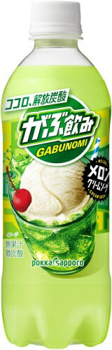 ポッカサッポロ がぶ飲み メロンクリームソーダ 500ml ペットボトル 48本 (24本入×2 まとめ買い) 炭酸飲料