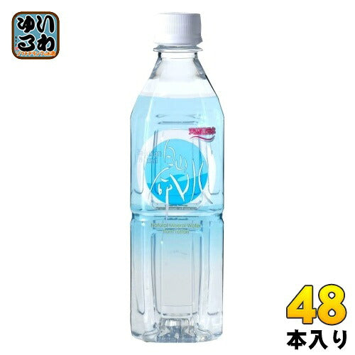 白山命水 500ml ペットボトル 48本 (24本入×2 まとめ買い) ウォーター 水 天然
