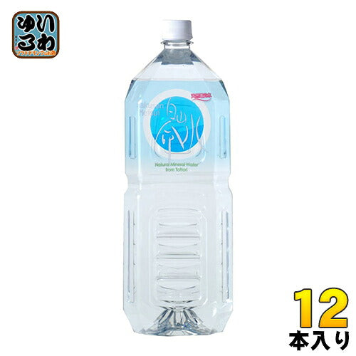 白山命水 2L ペットボトル 12本 (6本入×2 まとめ買い) ウォーター 水 天然
