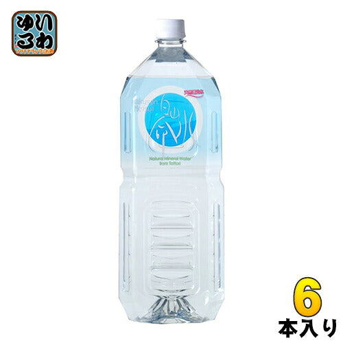 白山命水 2L ペットボトル 6本入 ウォーター 水 天然