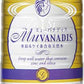 ミューバナディス MuVANADIS 500ml ペットボトル 24本入 亜鉛 ケイ素 含有 天然水 ミネラルウォーター 国産