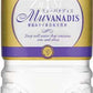 ミューバナディス MuVANADIS 2L ペットボトル 12本 (6本入×2 まとめ買い) 亜鉛 ケイ素 含有 天然水 ミネラルウォーター 国産