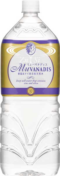 ミューバナディス MuVANADIS 2L ペットボトル 12本 (6本入×2 まとめ買い) 亜鉛 ケイ素 含有 天然水 ミネラルウォーター 国産