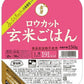 東洋ライス 金芽ロウカット 玄米ごはん 150g 24個入 レトルトご飯 ごはん 米 レトルト食品