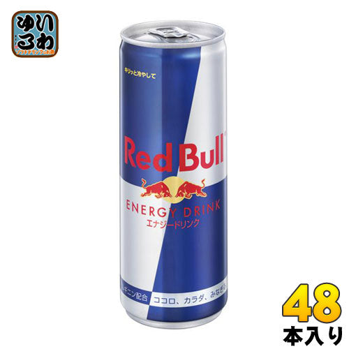 レッドブル エナジードリンク 250ml 缶 48本 (24本入×2 まとめ買い) 〔炭酸飲料〕