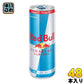レッドブル シュガーフリー 250ml 缶 48本 (24本入×2 まとめ買い) 〔炭酸飲料〕