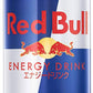 レッドブル エナジードリンク 355ml 缶 24本入 炭酸飲料 エナジードリンク