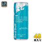 レッドブル ・エナジードリンク ブルーエディション 250ml 缶 48本 (24本入×2 まとめ買い) 炭酸飲料 エナジー
