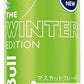 レッドブル エナジードリンク ザ ウィンターエディション 250ml 缶 48本 (24本入×2 まとめ買い) 炭酸飲料 エナジー 限定商品