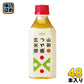 山形食品 つや姫玄米茶 350ml ペットボトル 48本 (24本入×2 まとめ買い) 〔お茶〕
