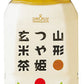 山形食品 つや姫玄米茶 350ml ペットボトル 48本 (24本入×2 まとめ買い) 〔お茶〕