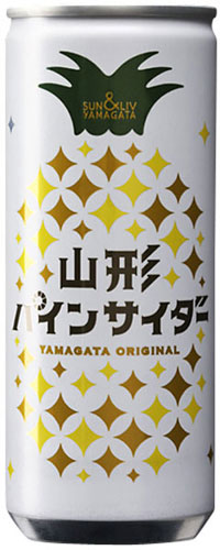 山形食品 山形パインサイダー 250ml 缶 60本 (30本入×2 まとめ買い) 〔炭酸飲料〕