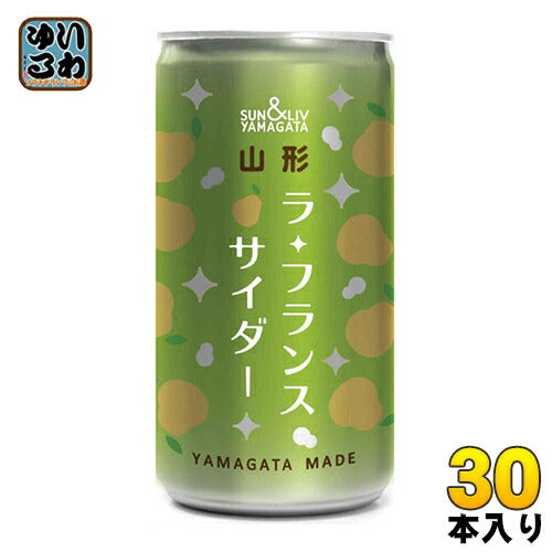 山形食品 山形ラ・フランスサイダー 200ml 缶 30本入