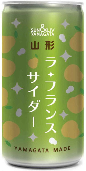 山形食品 山形ラ・フランスサイダー 200ml 缶 30本入