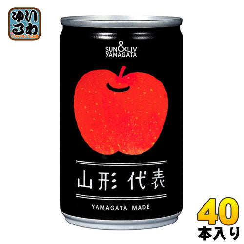 山形食品 山形代表 りんご 160g 缶 40本 (20本入×2 まとめ買い) 〔果汁飲料〕