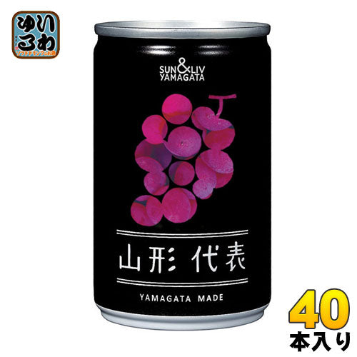 山形食品 山形代表 ぶどう 160g 缶 40本 (20本入×2 まとめ買い) 〔果汁飲料〕