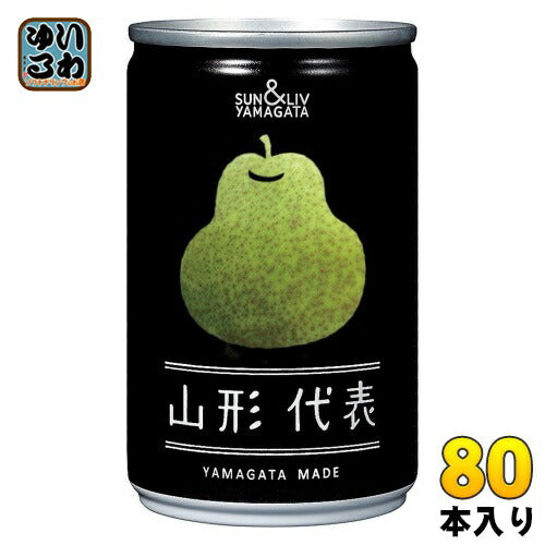 山形食品 山形代表 ら・ふらんす 160g 缶 80本 (20本入×4 まとめ買い) 100％ジュース 果実飲料 フルーツ