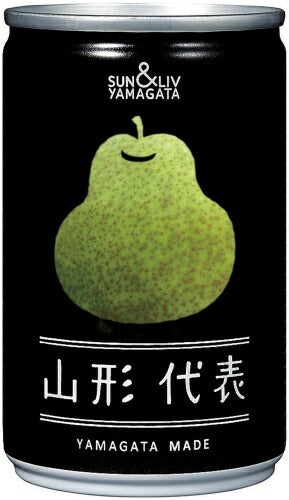 山形食品 山形代表 ら・ふらんす 160g 缶 80本 (20本入×4 まとめ買い) 100％ジュース 果実飲料 フルーツ