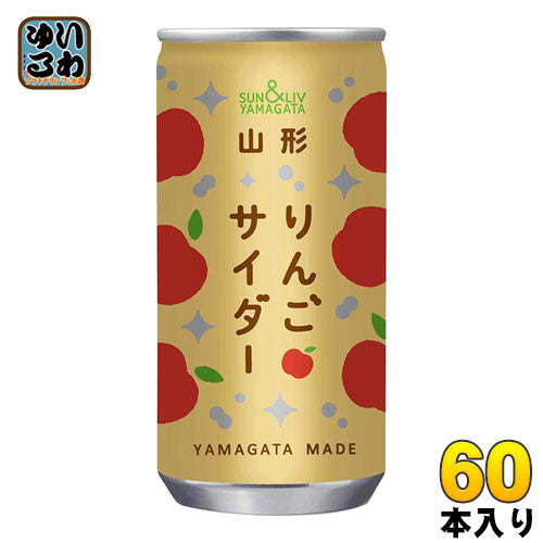 山形食品 山形 りんごサイダー 200ml 缶 60本 (30本入×2 まとめ買い) 〔炭酸飲料〕
