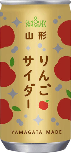 山形食品 山形 りんごサイダー 200ml 缶 90本 (30本入×3 まとめ買い) 〔炭酸飲料〕