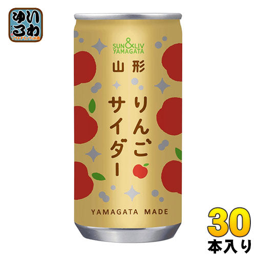 山形食品 山形 りんごサイダー 200ml 缶 30本入 〔炭酸飲料〕