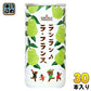 山形食品 ランラン♪ ラ・フランス 190g 缶 30本入 果汁飲料 ラフランス