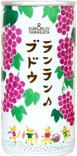 山形食品 ランラン♪ ブドウ 190g 缶 60本 (30本入×2 まとめ買い) 果汁飲料
