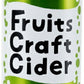山形食品 フルーツクラフトサイダー ラ・フランス 200g 缶 60本 (30本入×2 まとめ買い) 炭酸飲料 Fruits Craft Cider 洋梨