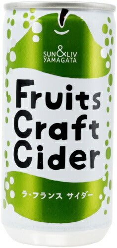 山形食品 フルーツクラフトサイダー ラ・フランス 200g 缶 60本 (30本入×2 まとめ買い) 炭酸飲料 Fruits Craft Cider 洋梨